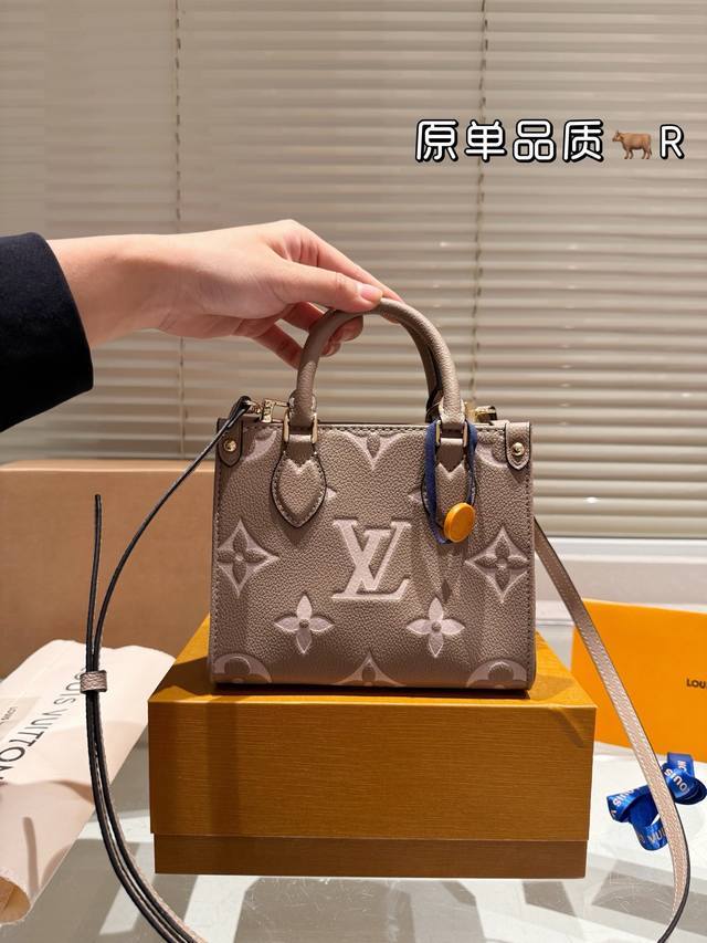 复刻版 牛皮 Lv Onthego 18Cm 印花丛林包 时尚托特包 折叠礼盒 原单品质 Lv A B面喷绘 Onthego妈咪袋 性价比之王这是一款超赞的包型