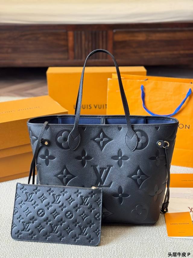 头层牛皮 Lv 牛皮 L家 Neverfull 中号购物袋！入门级的款式哦！绝对的终身款！此物经典不言而喻！街拍和实用都是非常Nb的选择！大家拿到后可以感受下，