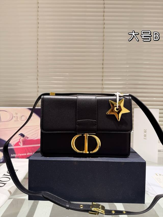 礼盒包装 皮肩带 新尺寸 Dior 蒙田新款 太好看了Dior Montaigne蒙田30款 极简的魅力 带着随性的慵懒感觉一直对黑色的包包不怎么喜欢 直到今天