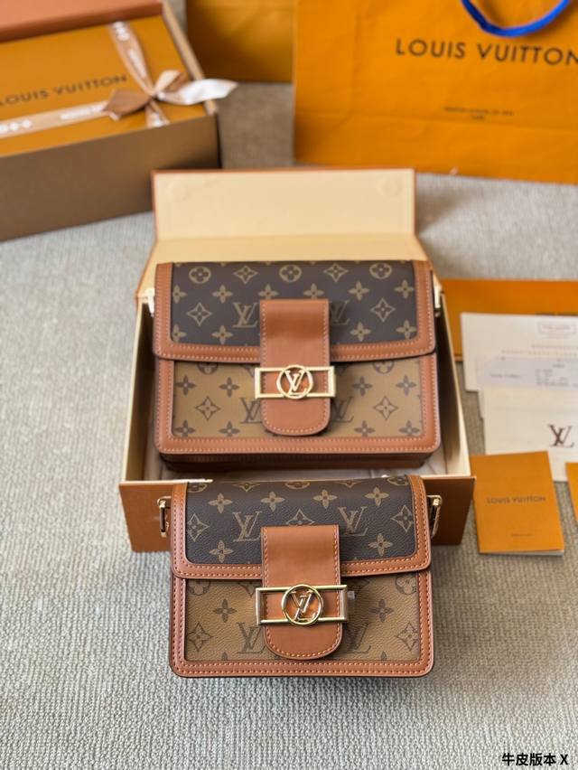 牛皮版本 复刻 牛皮 Louis Vuitton Dauphine达芙妮邮差包，全牛皮，万能搭配四季，夏日轻薄都能Hold住。复古但上身时髦的信封包，线条硬朗流